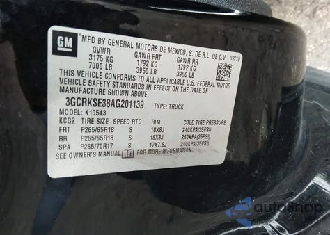 2010 Chevrolet Silverado 1500 Lt из США, поврежденный, VIN 3GCRKSE38AG201139